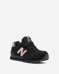 NEW BALANCE x 574 METAL