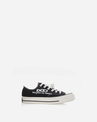 CONVERSE x “CDG”