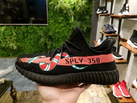 ADIDAS x YEEZY BOOST 350 V2