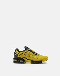 NIKE x AIR MAX TN PLUS “DRAKE”