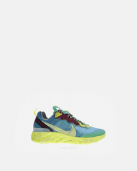 NIKE x UPCOMING REACT ELEMENT 87