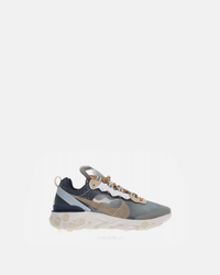 NIKE x UPCOMING REACT ELEMENT 87