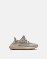 ADIDAS x YEEZY BOOST 350 V2 “LUNDMARK”