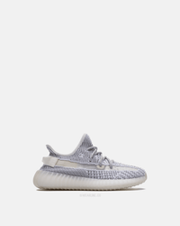 ADIDAS x YEEZY BOOST 350 V2 “STATIC”