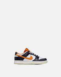 NIKE x DUNK LOW SB “HALLOWEEN”