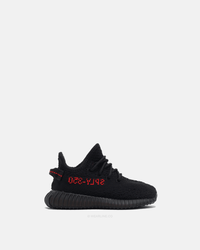 ADIDAS x YEEZY BOOST 350 V2 “BRED”