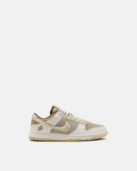 NIKE x DUNK LOW SB “YEAR OF THE RABBIT – FOSSIL STONE”