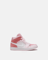 NIKE x AIR JORDAN 1 “DIGITAL PINK”