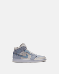 NIKE x AIR JORDAN 1 “SAIL LIGHT BLUE”